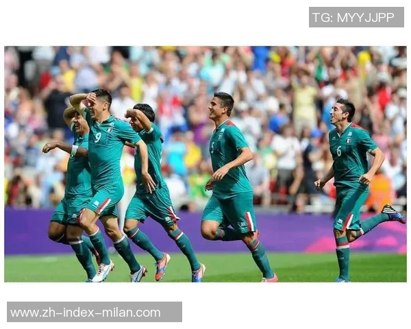 俄罗斯与墨西哥比赛前瞻分析及胜负预测探讨