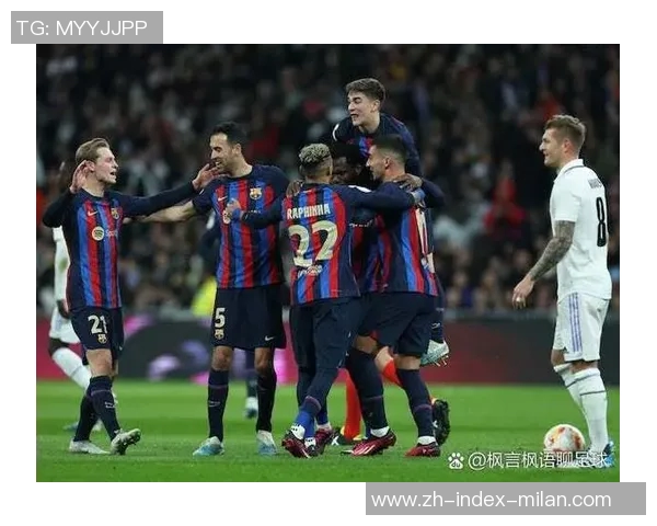 巴萨与尤文图斯比赛时间及精彩看点全解析